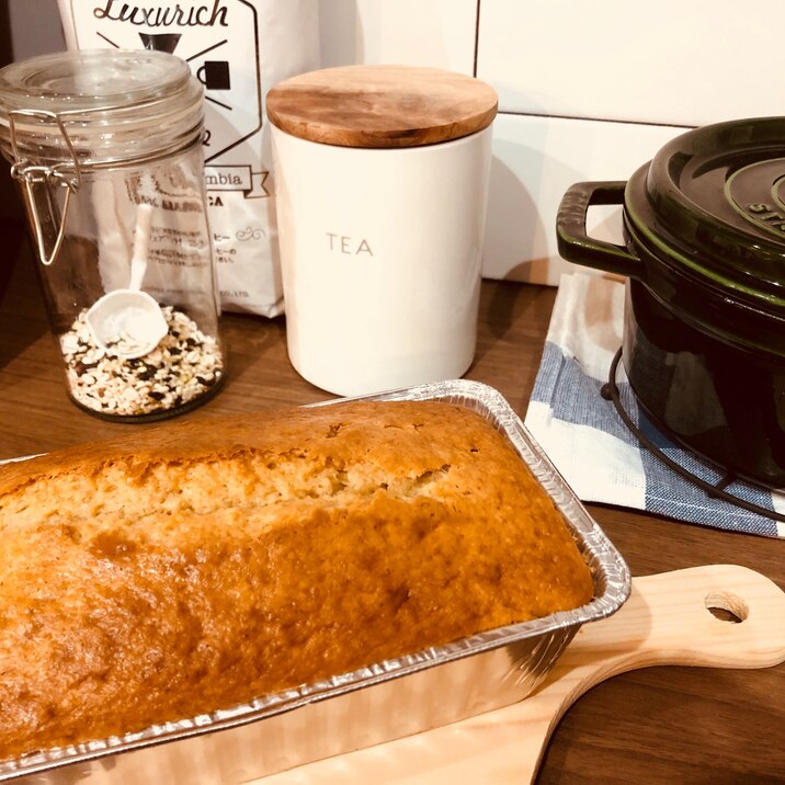 ホットケーキミックスで簡単 バナナパウンドケーキ レシピ 作り方 By サイババ食堂 楽天レシピ